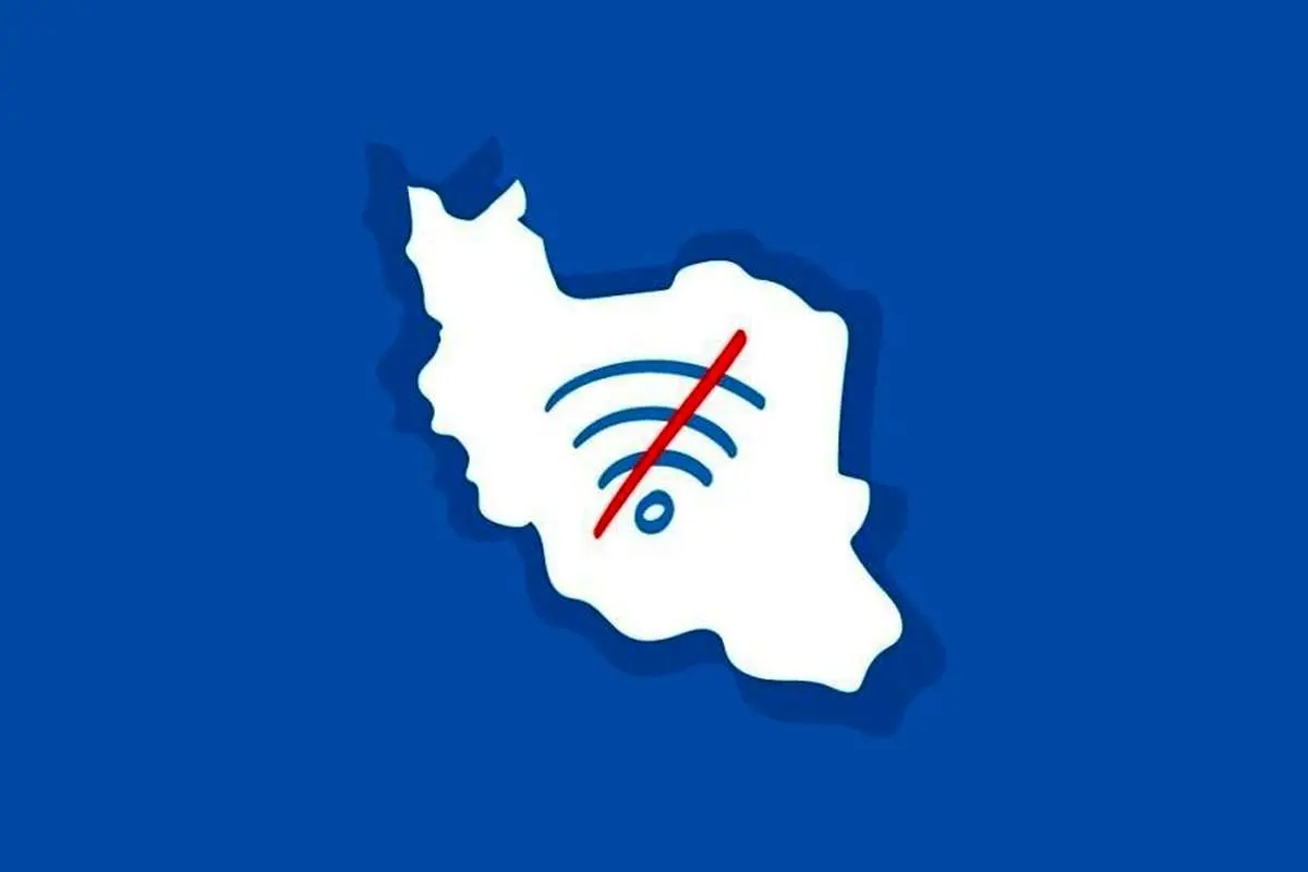 دسترسی به فیلترشکنها غیرممکن شد!
