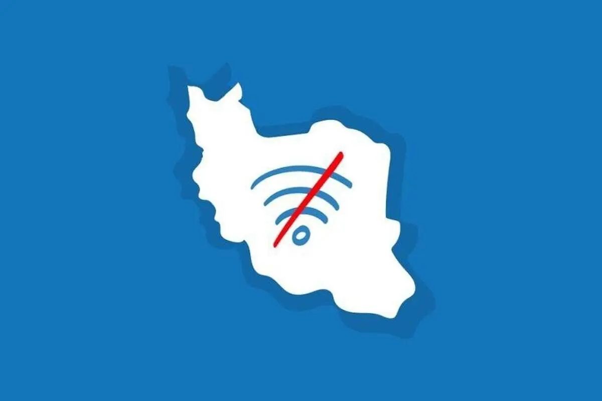 دسترسی به فیلترشکن‌ها غیرممکن شد!