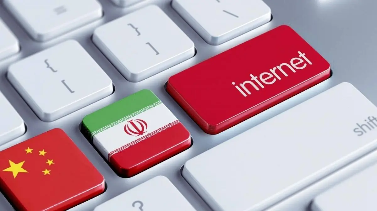 روزنامه جمهوری اسلامی: اینترنت ملی، حصر یک ملت است