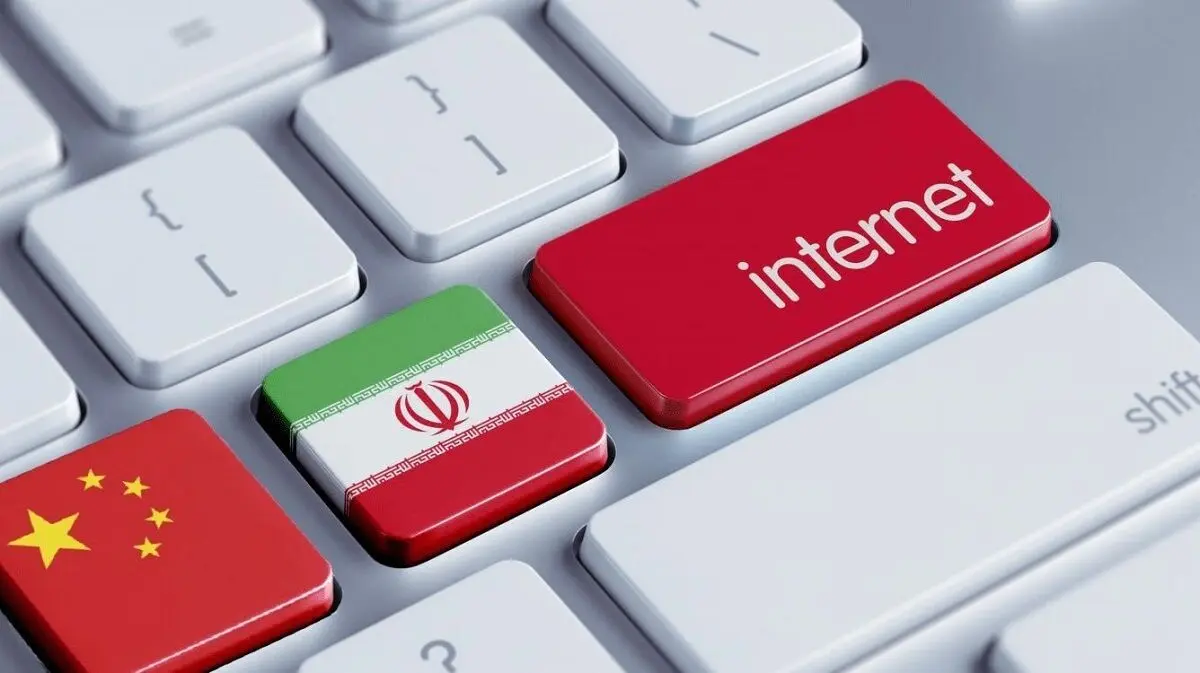 روزنامه جمهوری اسلامی: اینترنت ملی، حصر یک ملت است