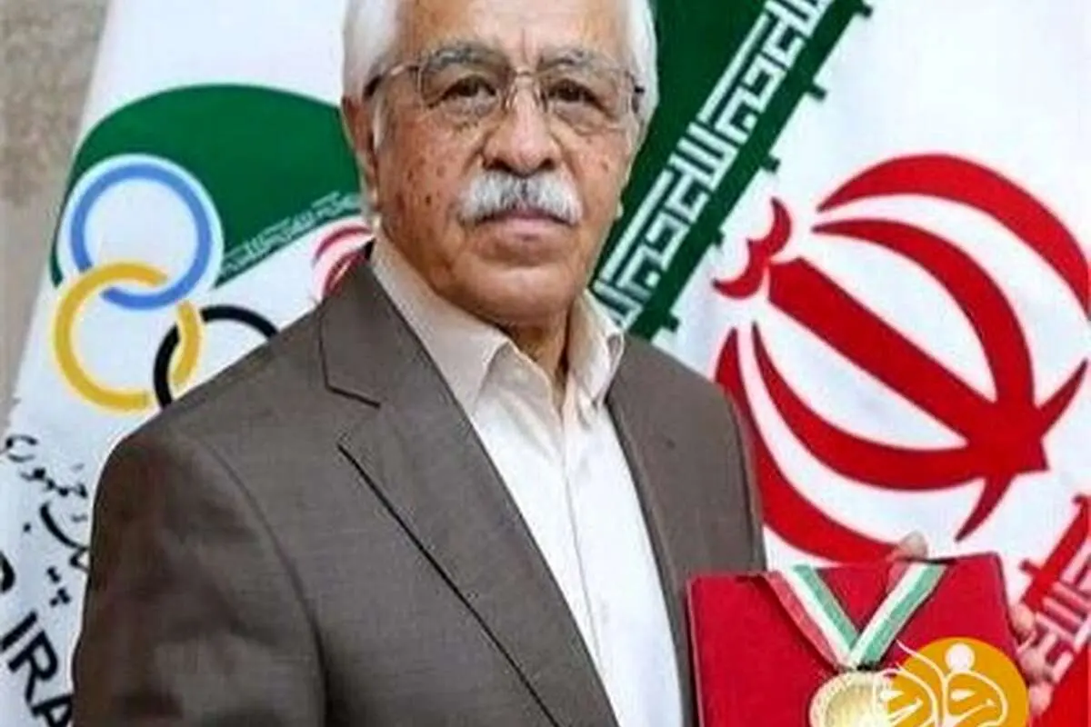 پیشکسوت شمشیربازی ایران در گذشت