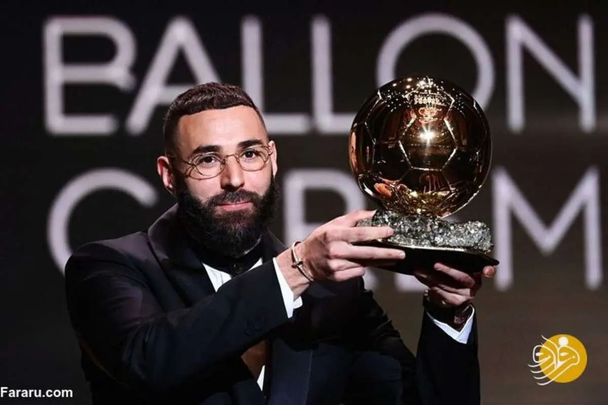 بنزما توپطلا را برد؛ توپطلا بعد از ۲۴ سال در فرانسه ماند