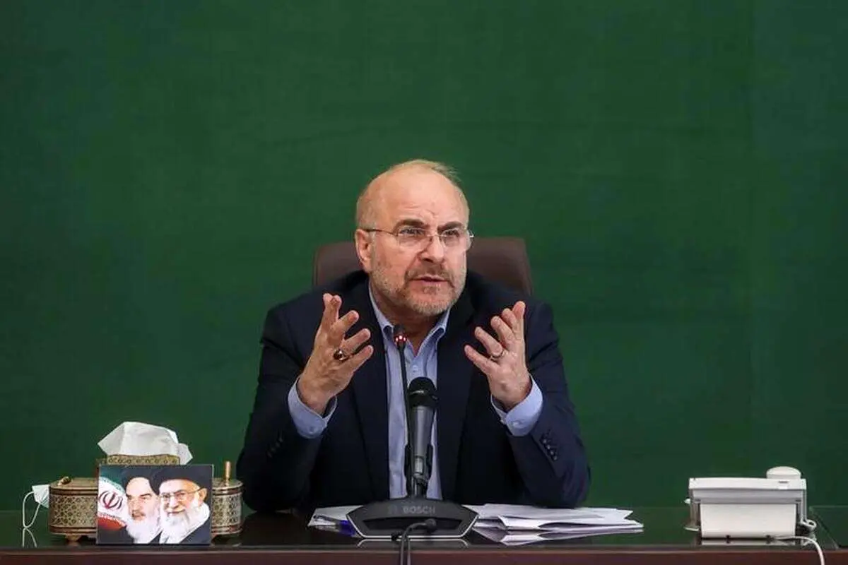 انتقاد تند قالیباف از وزیر نفت: چطور حاضریم دست گدایی به همه جا دراز کنیم