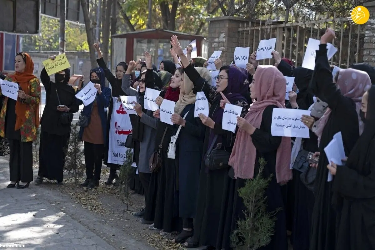 (ویدئو) اعتراض دانشجویان دختر به اخراج از دانشگاه کابل