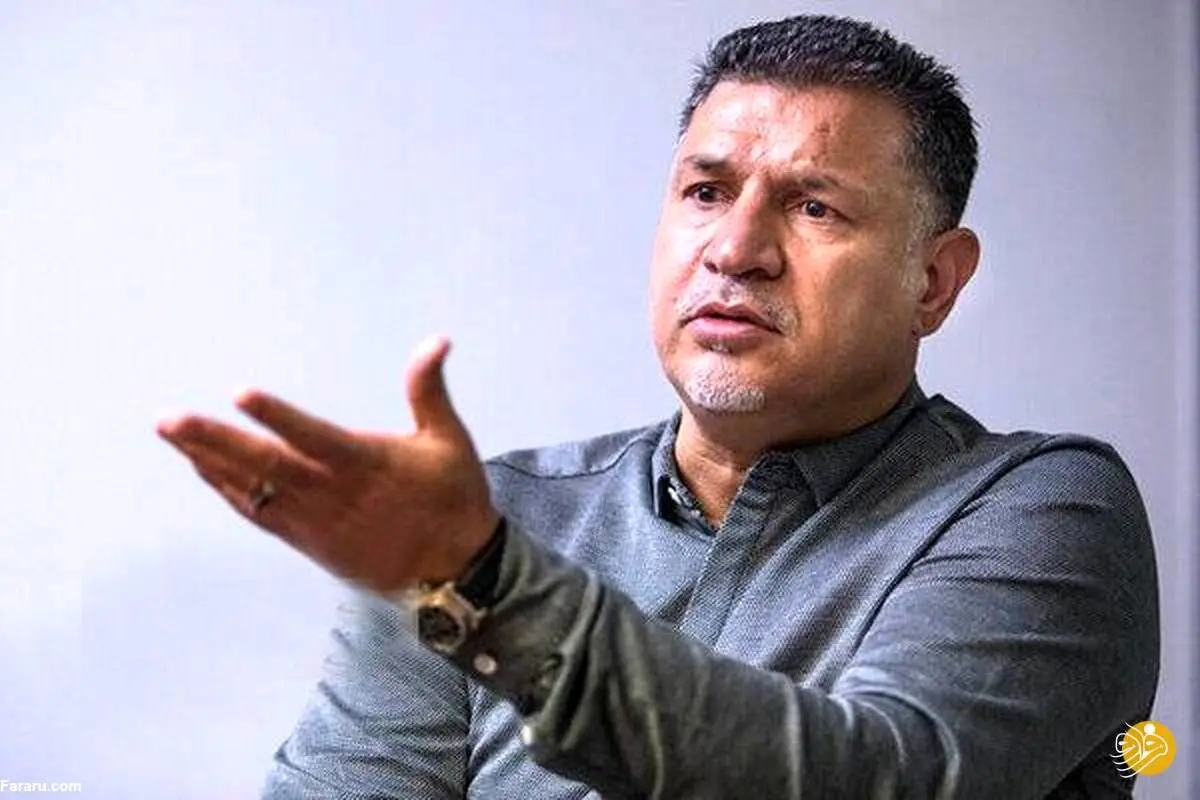پرسش علی دایی از نماینده مجلس