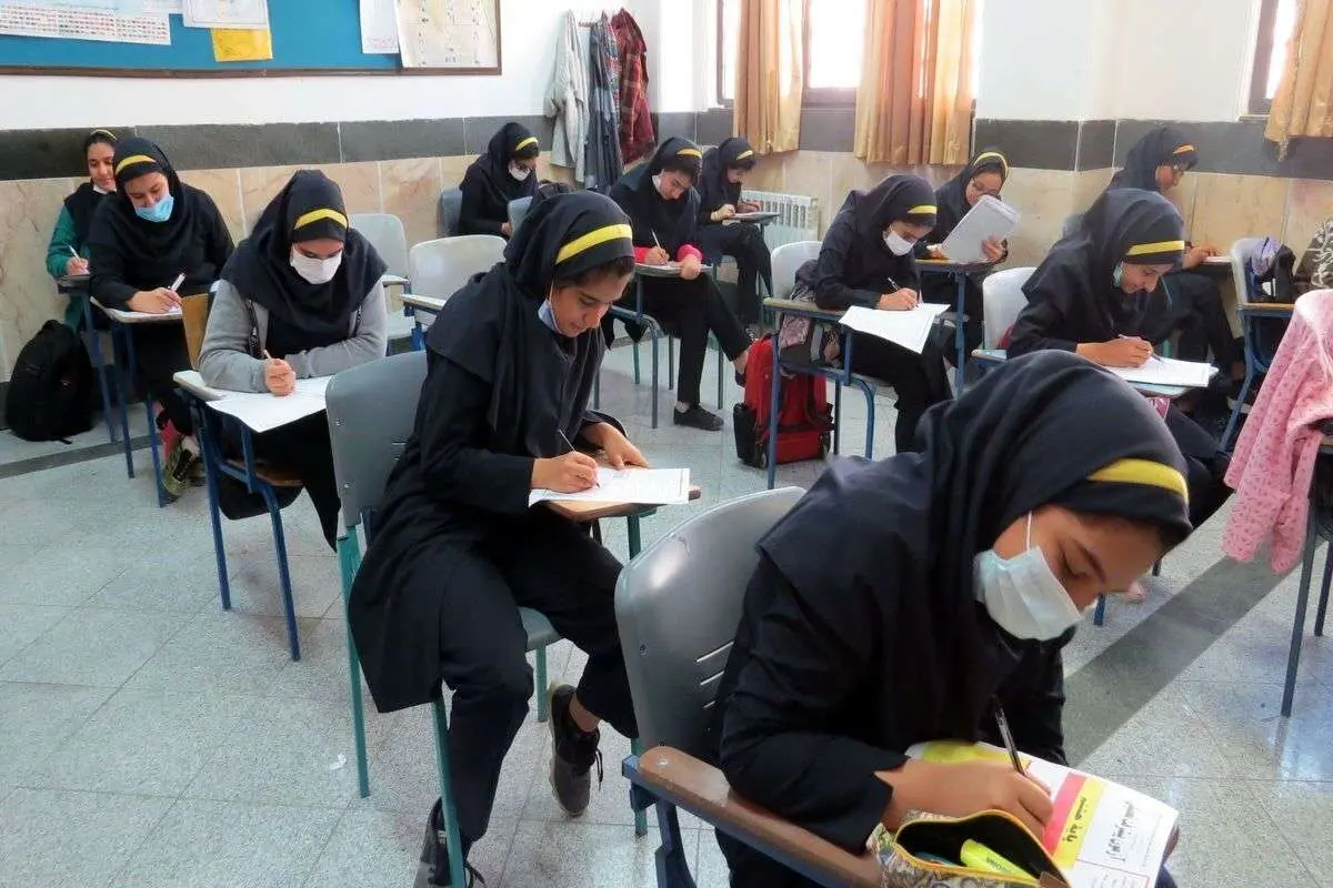 نامه انجمن علمی روانپزشکان خطاب به وزیر آموزش و پرورش