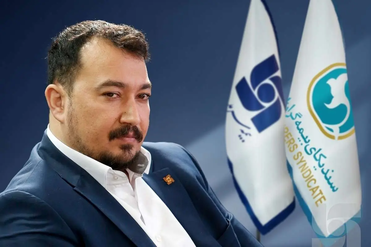 معاون بیمه سرمد، دبیر کارگروه سرمایه انسانی سندیکای بیمهگران شد