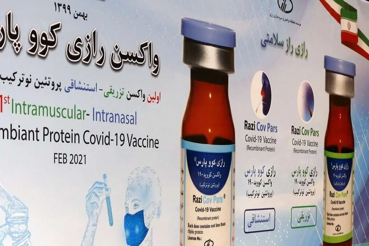 سرنوشت واکسنهای سفارشی؛ محموله ۳ میلیون دُزی در انبار مانده است