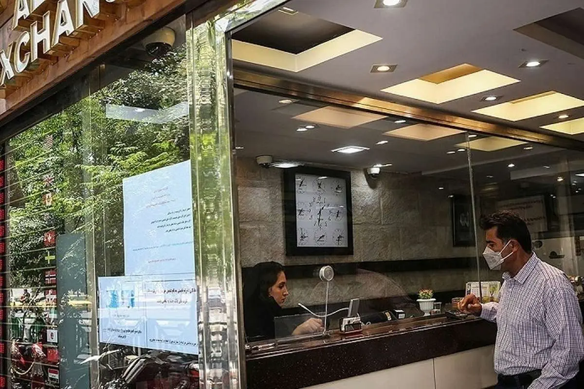 قیمت سکه امامی پنجشنبه ۲۸ مهر ۱۴۰۱