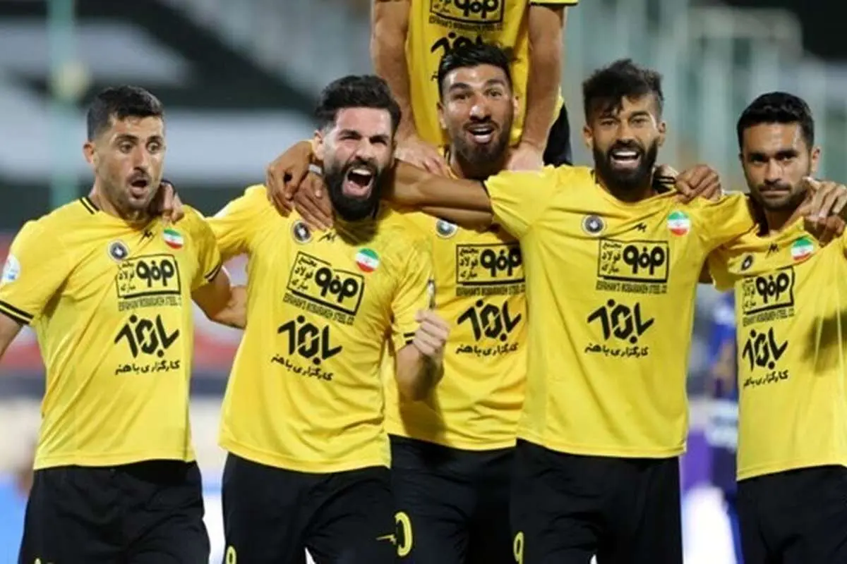 سپاهان با پنچر کردن تراکتور، صدرنشین شد!