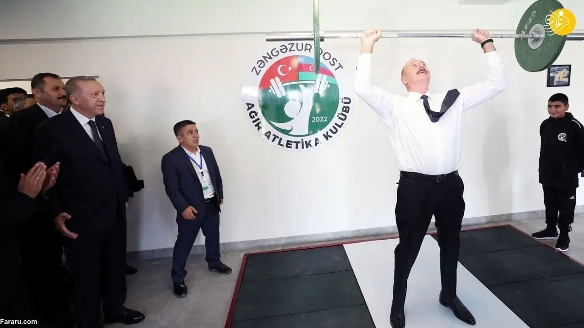 (ویدئو) شیرین کاری علی اف مقابل اردوغان!