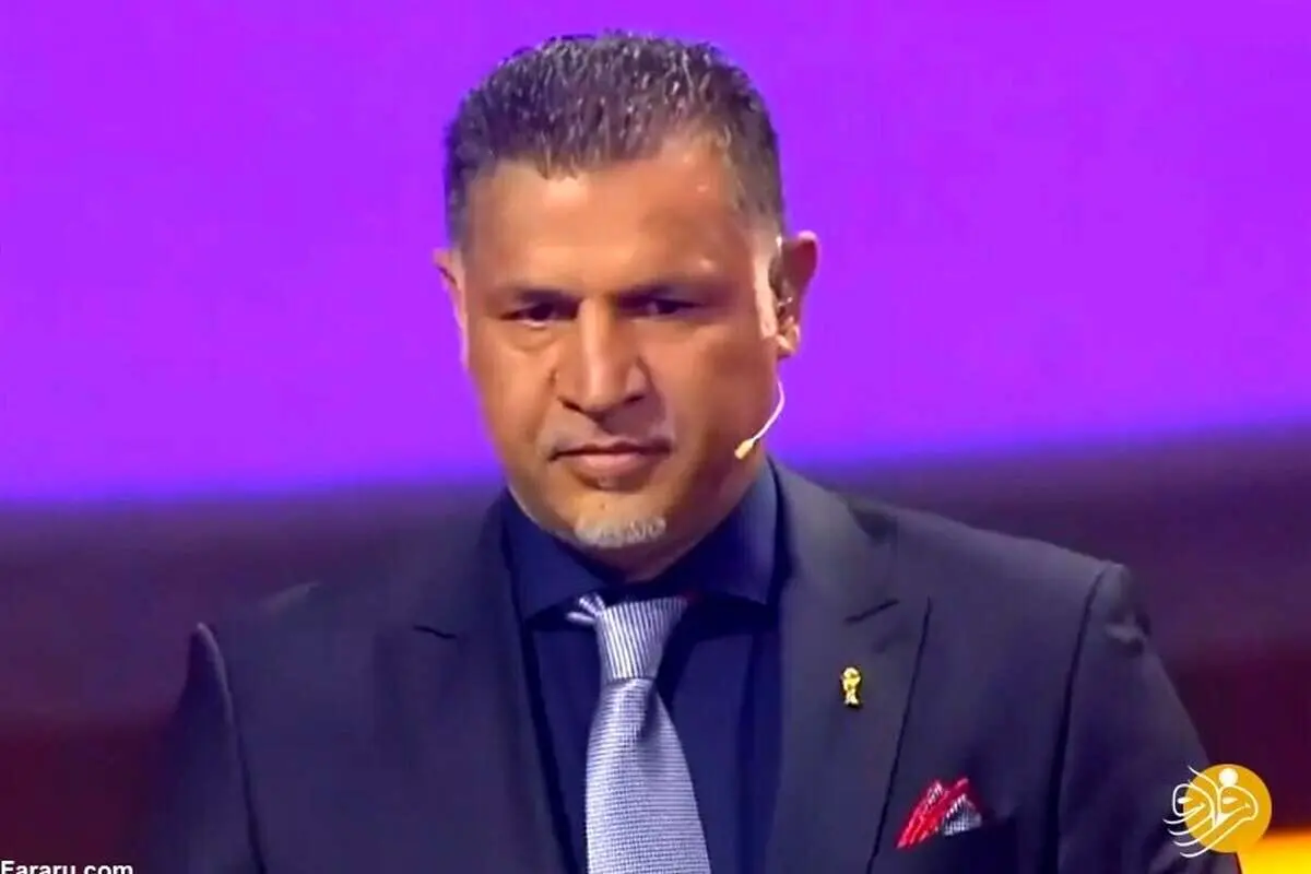 علی دایی: بیخود کردند اسم من را در درخواست حذف از جام جهانی آوردند