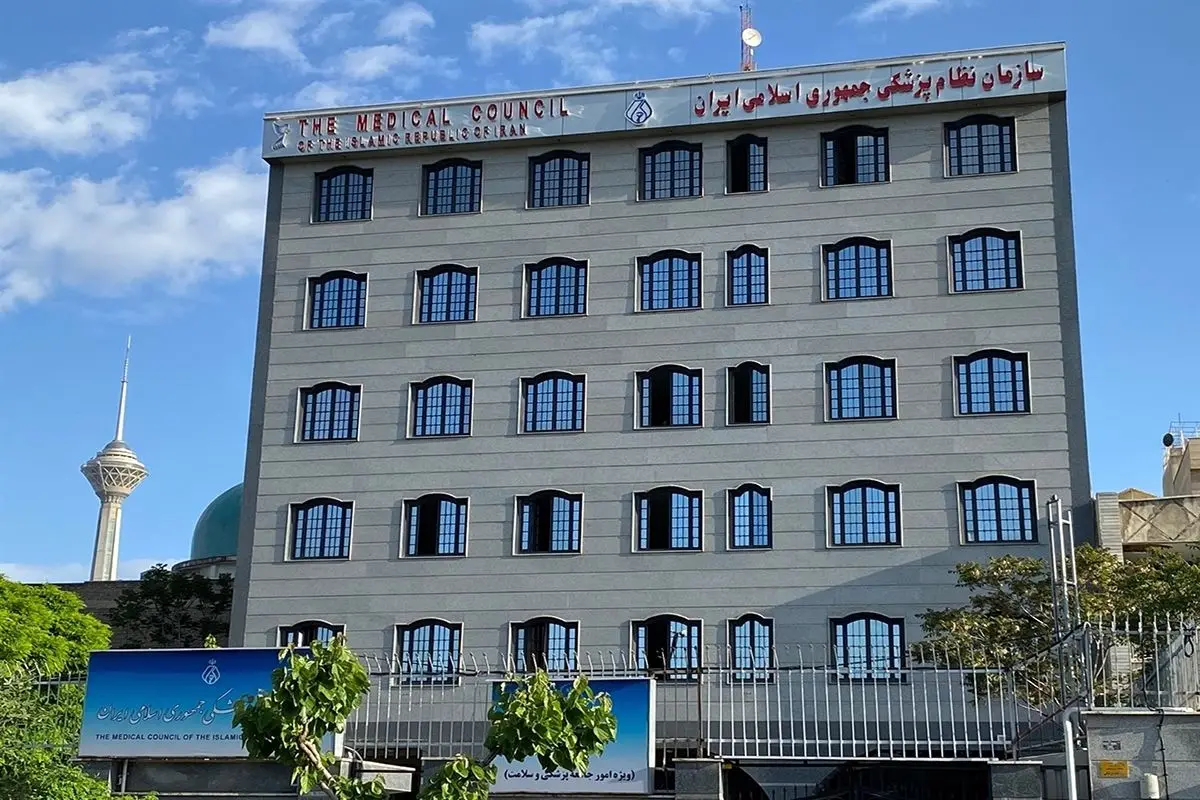 سازمان نظام پزشکی کل کشور: دکتر بهمنی بر اثر تصادف جان باخت