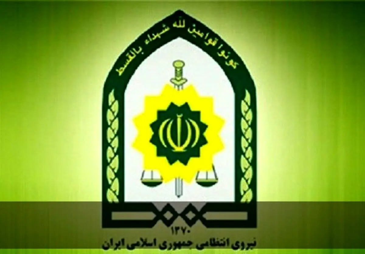 توضیحات پلیس در خصوص علت فوت «پریسا بهمنی»
