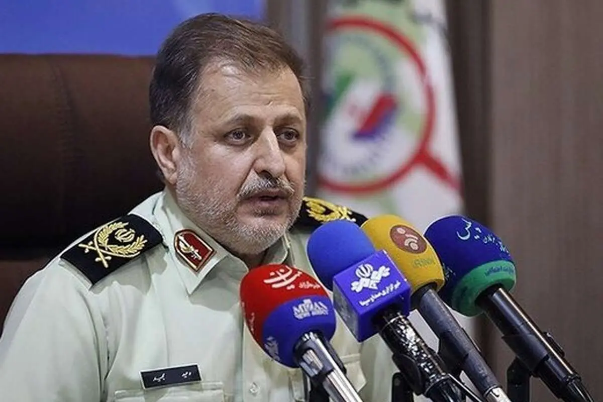 کلاهبرداری با آرم صداوسیما