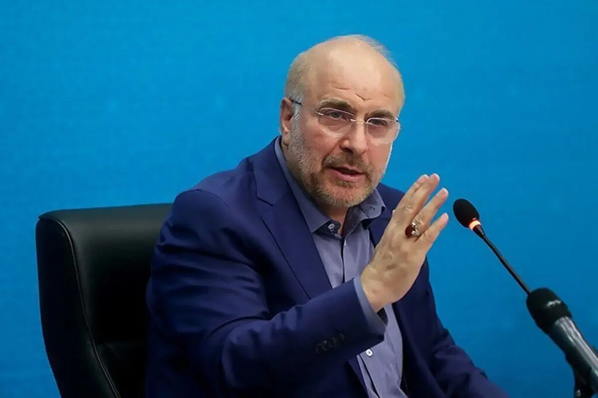 قالیباف: اقدامات تروریستی نباید بهانه‌ای برای نادیده گرفتن اعتراضات شود