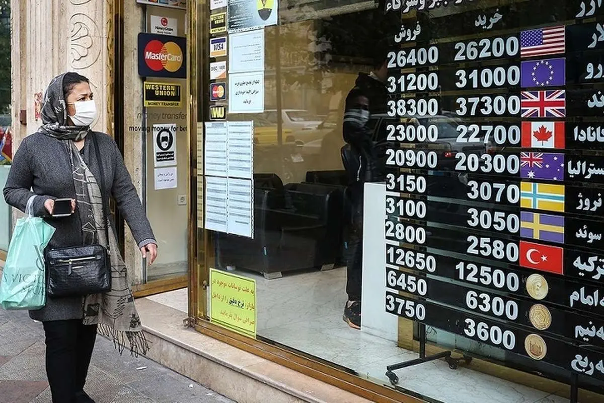 قیمت ربع سکه بهار آزادی یکشنبه هشت آبان ۱۴۰۱