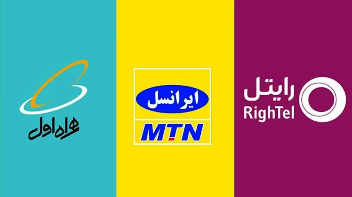 آخرین وضعیت سهم بازار اپراتورهای تلفن همراه؛ فقط همراه اول رشد داشت