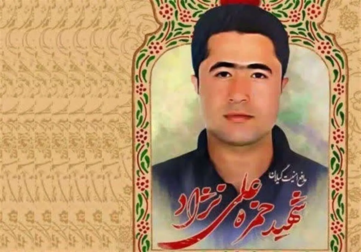 سپاه: یک بسیجی در گیلان به شهادت رسید
