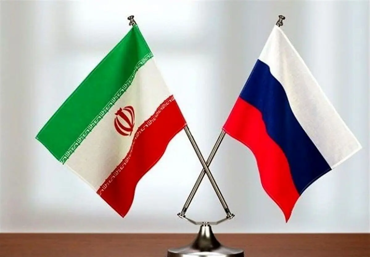 تفاهم ایران و روسیه برای ایجاد منطقه آزاد مشترک