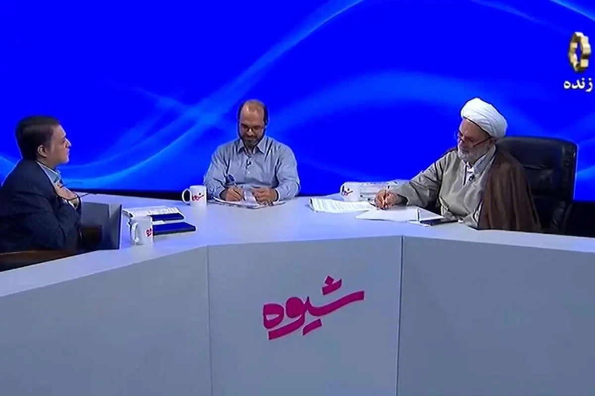 توهین به مرحوم هاشمی و شهید مطهری روی آنتن زنده تلویزیون