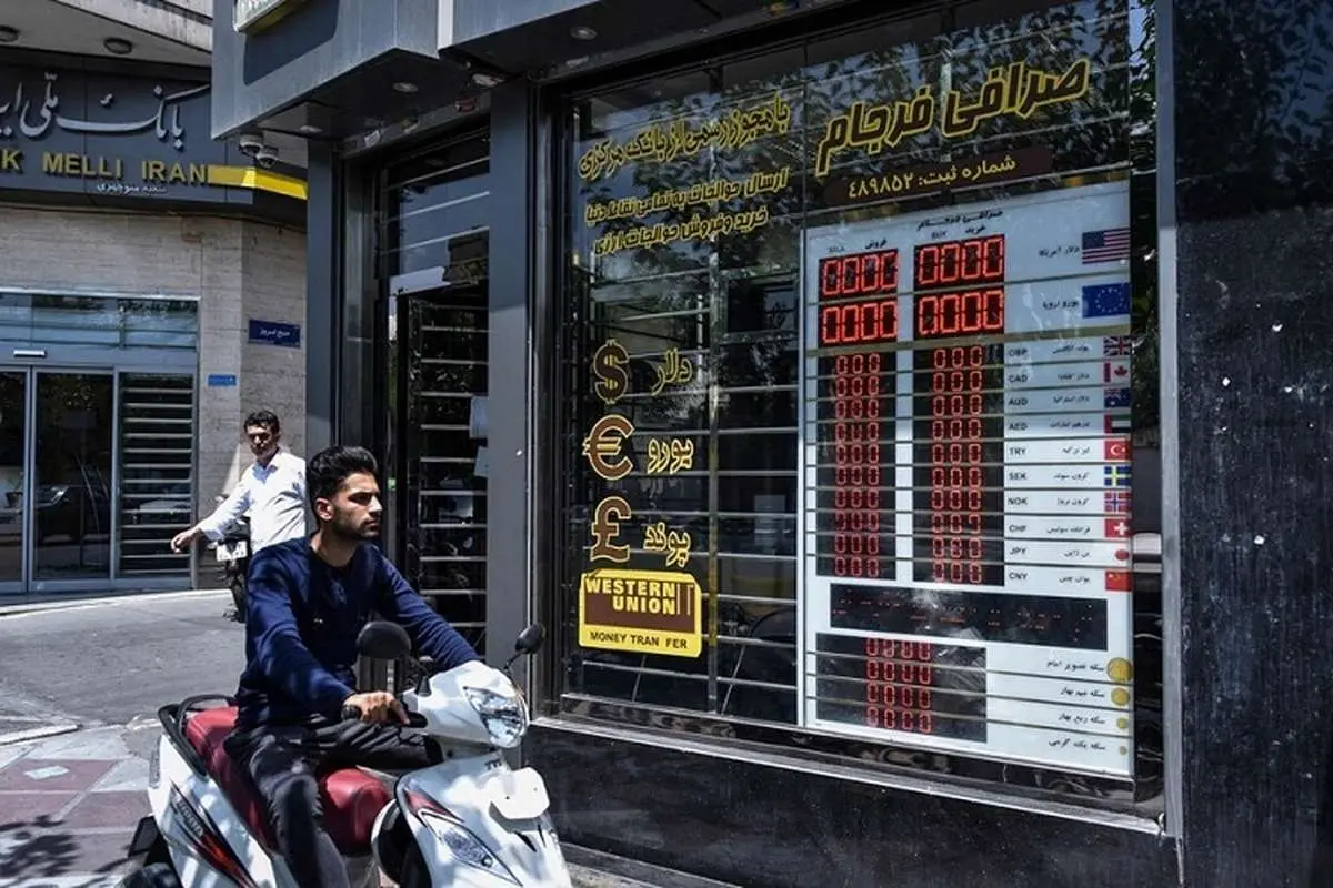 قیمت سکه امامی دوشنبه ۹ آبان ۱۴۰۱