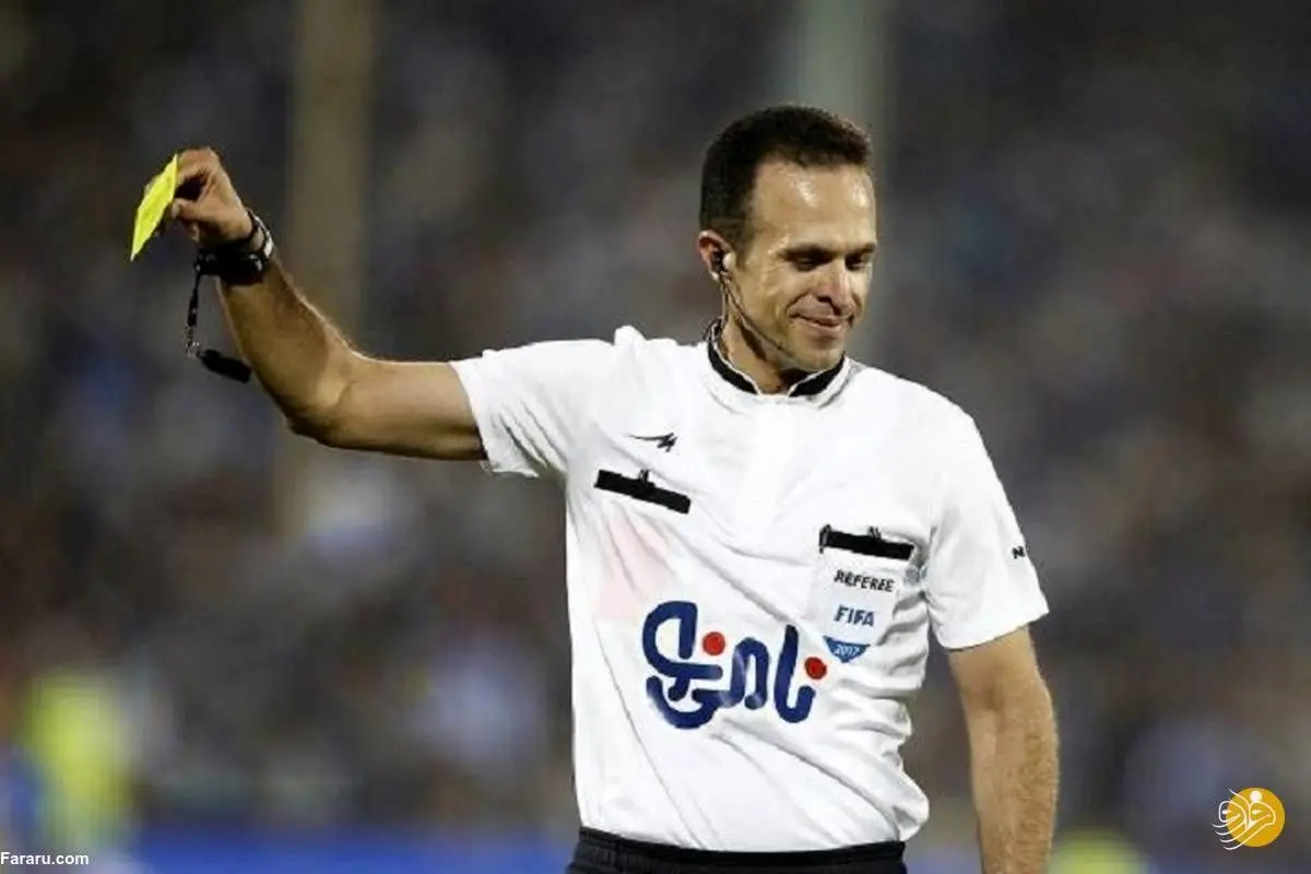 داور سوپرجام مشخص شد