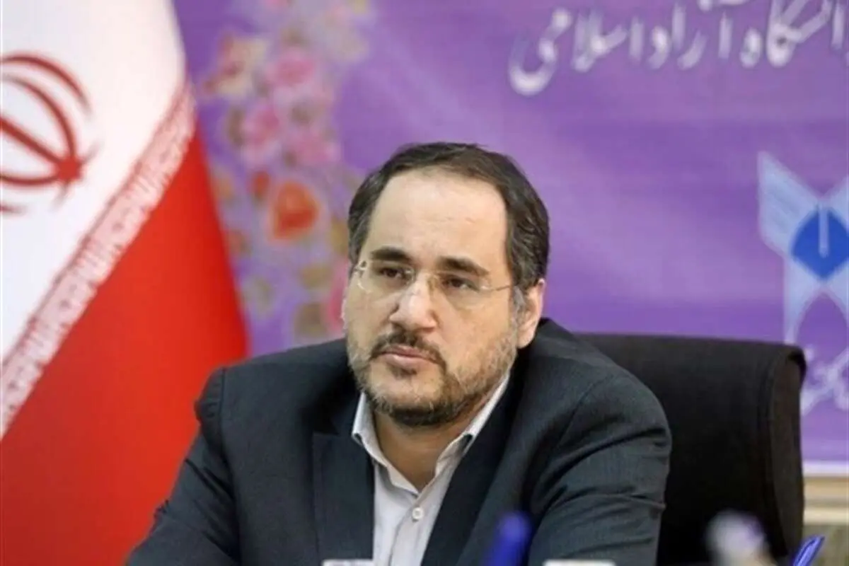 پنجضلعی اعتراضات درایران