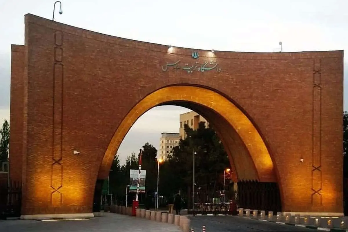 راهکار دانشگاه تربیت مدرس برای ایجاد سلف مختلط
