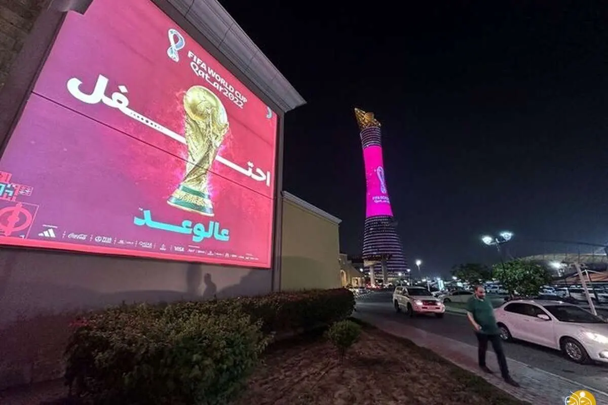 پرواز رفت و برگشت جامجهانی، ۱۳ میلیون تومان