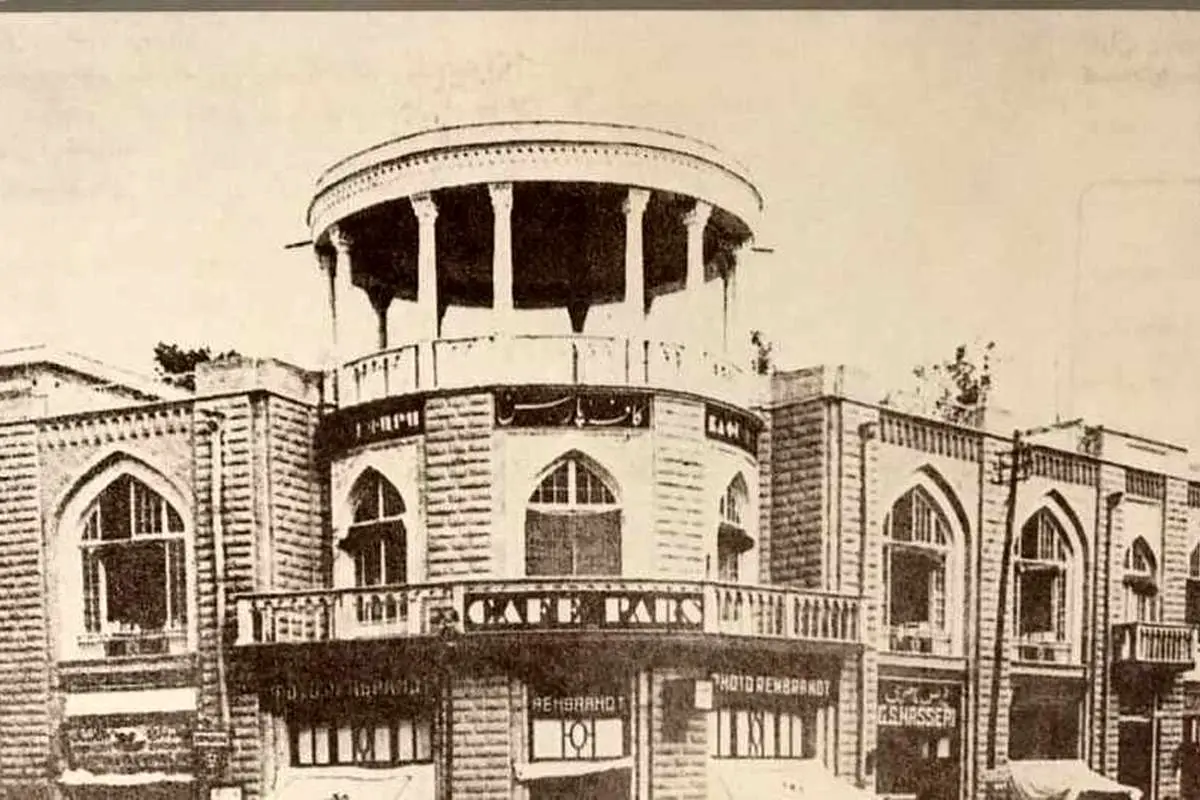 اولین کافه مدرن تهران کجاست؟