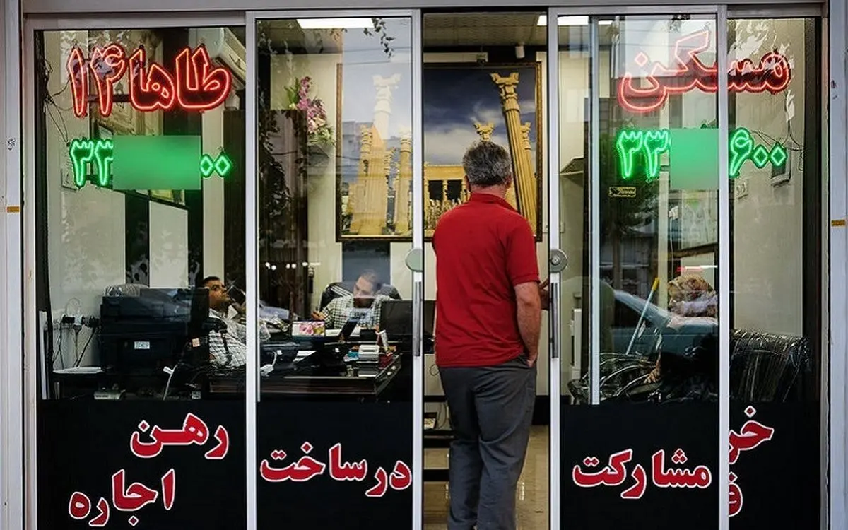 برنده‌ها و بازنده‌های بازار مسکن در مهر‌ماه