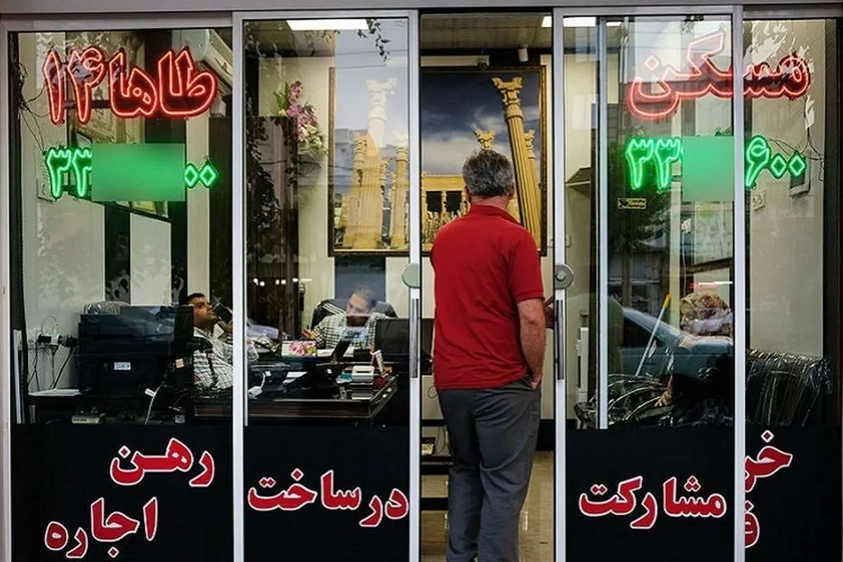 برندهها و بازندههای بازار مسکن در مهرماه