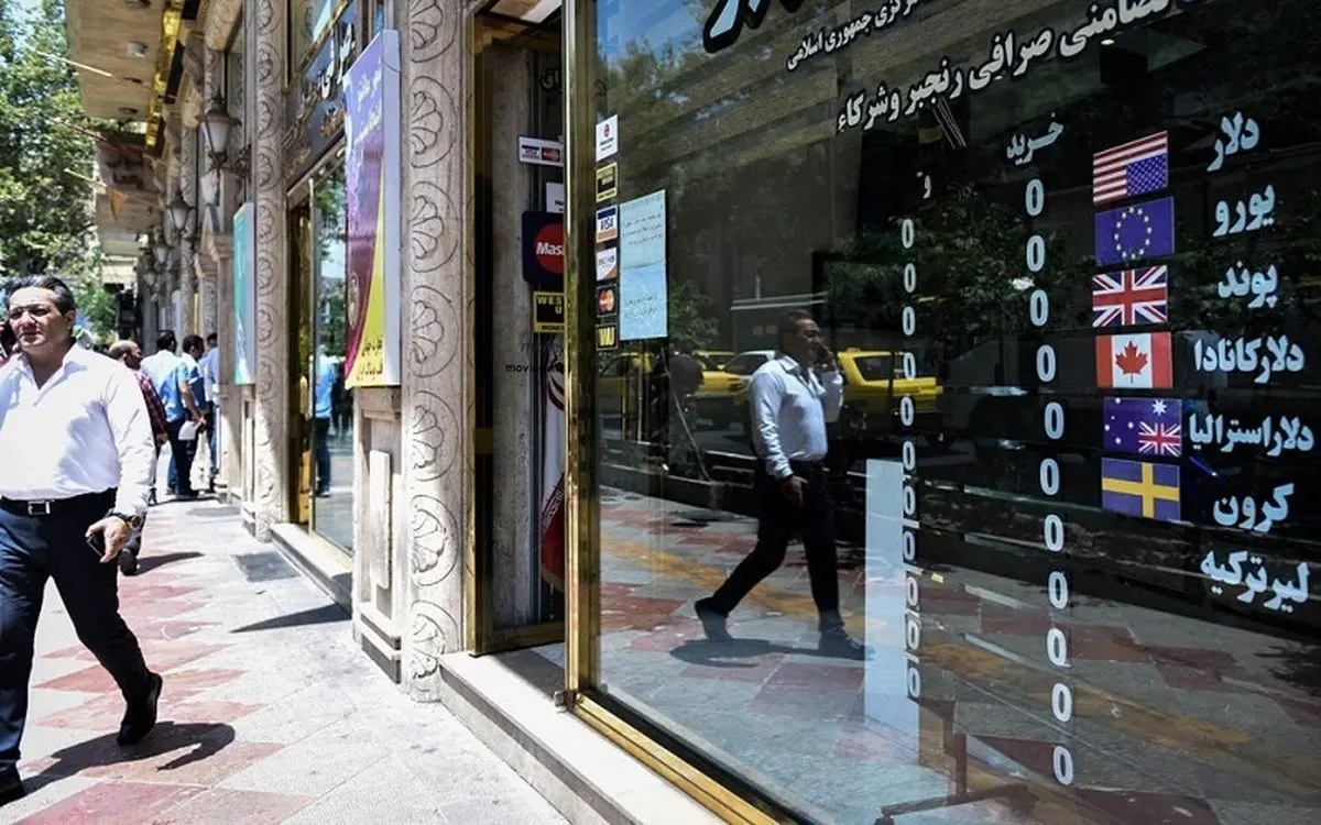 قیمت ربع سکه بهار آزادی چهارشنبه ۱۱ آبان ۱۴۰۱