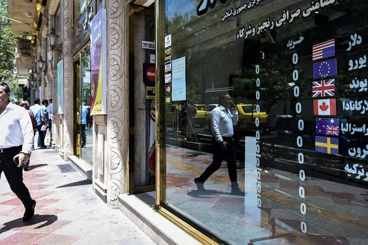 قیمت ربع سکه بهار آزادی چهارشنبه ۱۱ آبان ۱۴۰۱