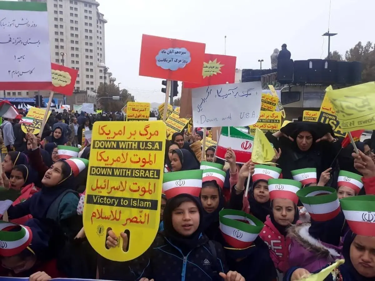 محدودیت‌های ترافیکی راهپیمایی ۱۳ آبان در تهران