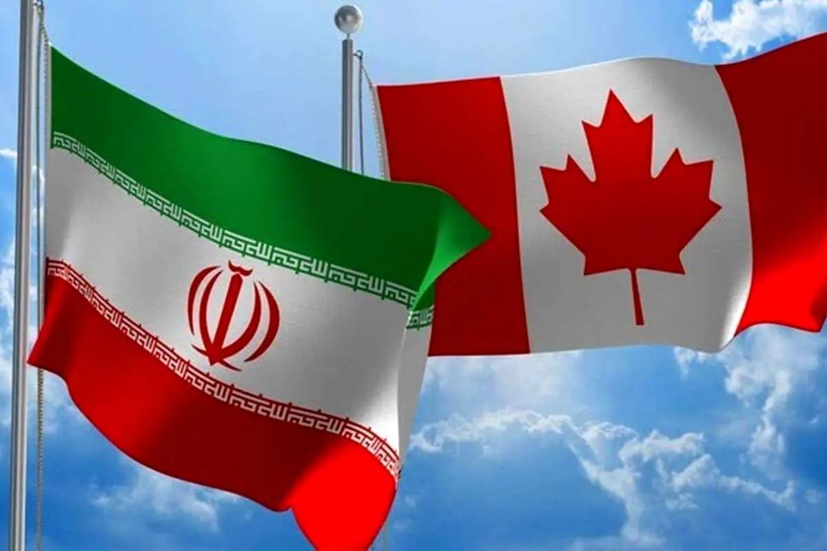 ایران ۸ مقام و یک نهاد کانادایی را تحریم کرد