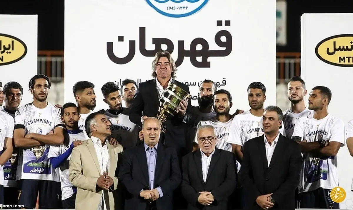 (ویدیو) سانسور فوری استقلال در تلویزیون