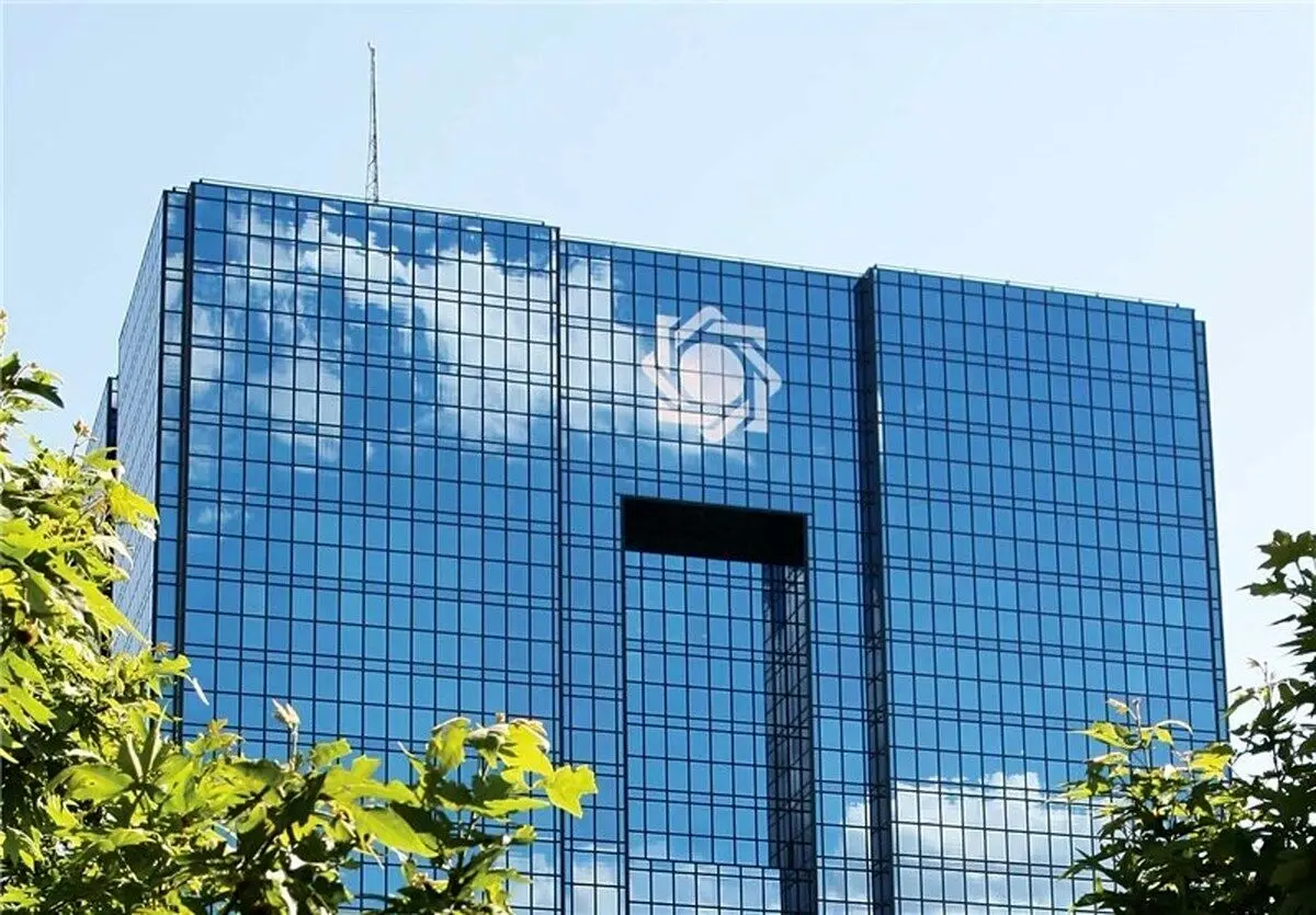 نوبل ۲۰۲۲ و درس‌هایی برای اقتصاد ایران