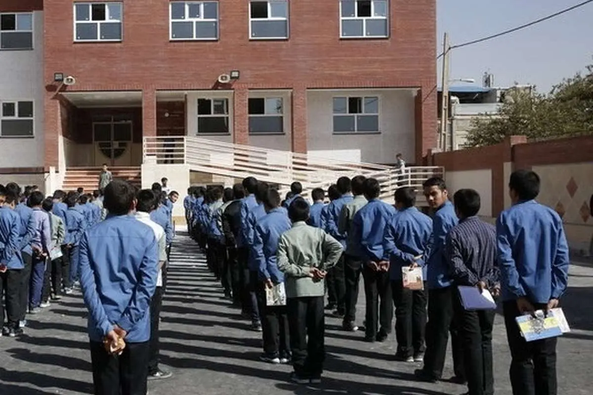 فوت ناگهانی دانشآموز کرجی