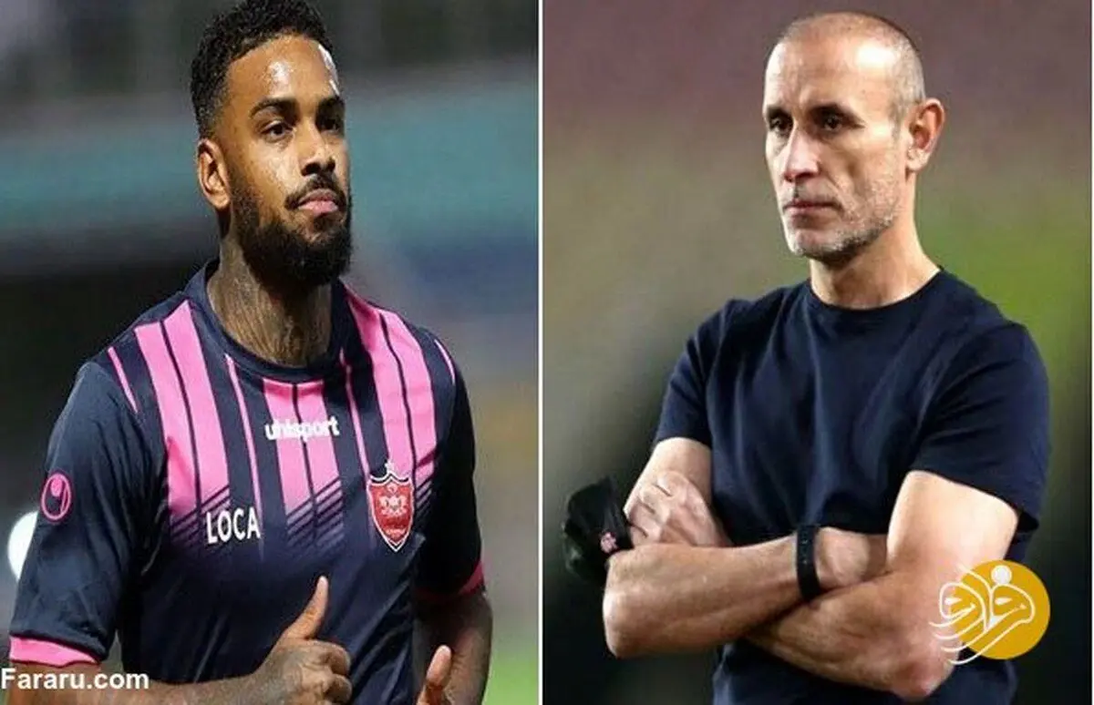 هواداران پرسپولیس در انتظار یک تصمیم؛ تمدید قرارداد لوکادیا