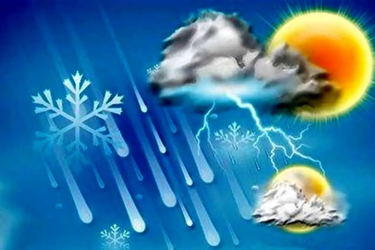 صدور هشدار سطح نارنجی هواشناسی در تهران و شهرهای شمالی