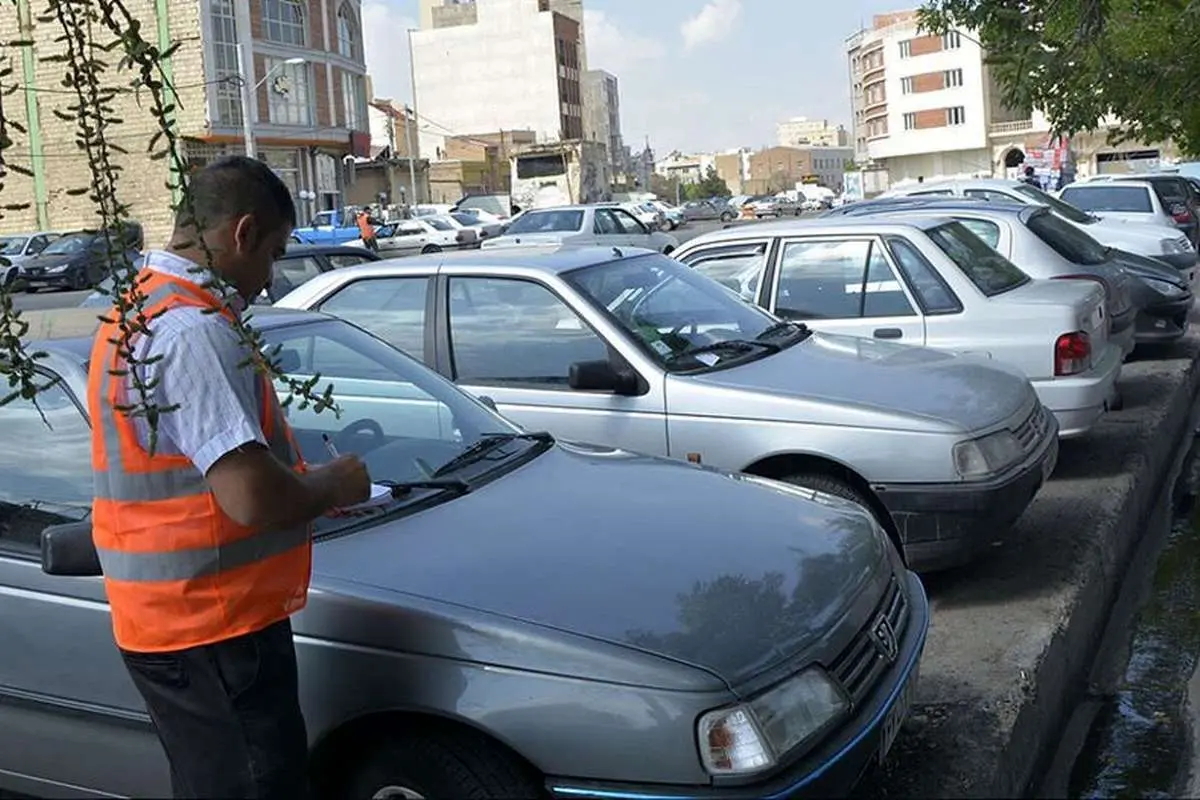 بازگشت پارکبانان به خیابانهای شهر