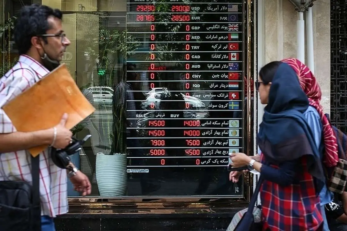 نرخ ارز، دلار، سکه، طلا و یورو یک آبان ۱۴۰۱