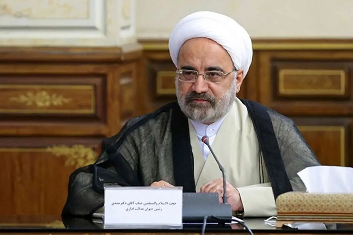تشکیل قرارگاه پیگیری اجرای سیاستهای ابلاغی رهبری در قوهقضاییه