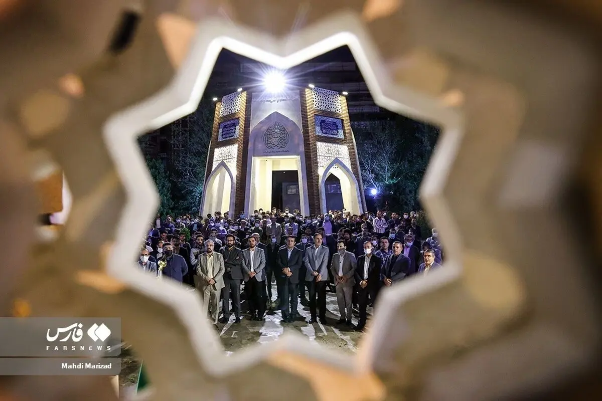 (تصاویر) تجمع دانشگاهیان علوم پزشکی