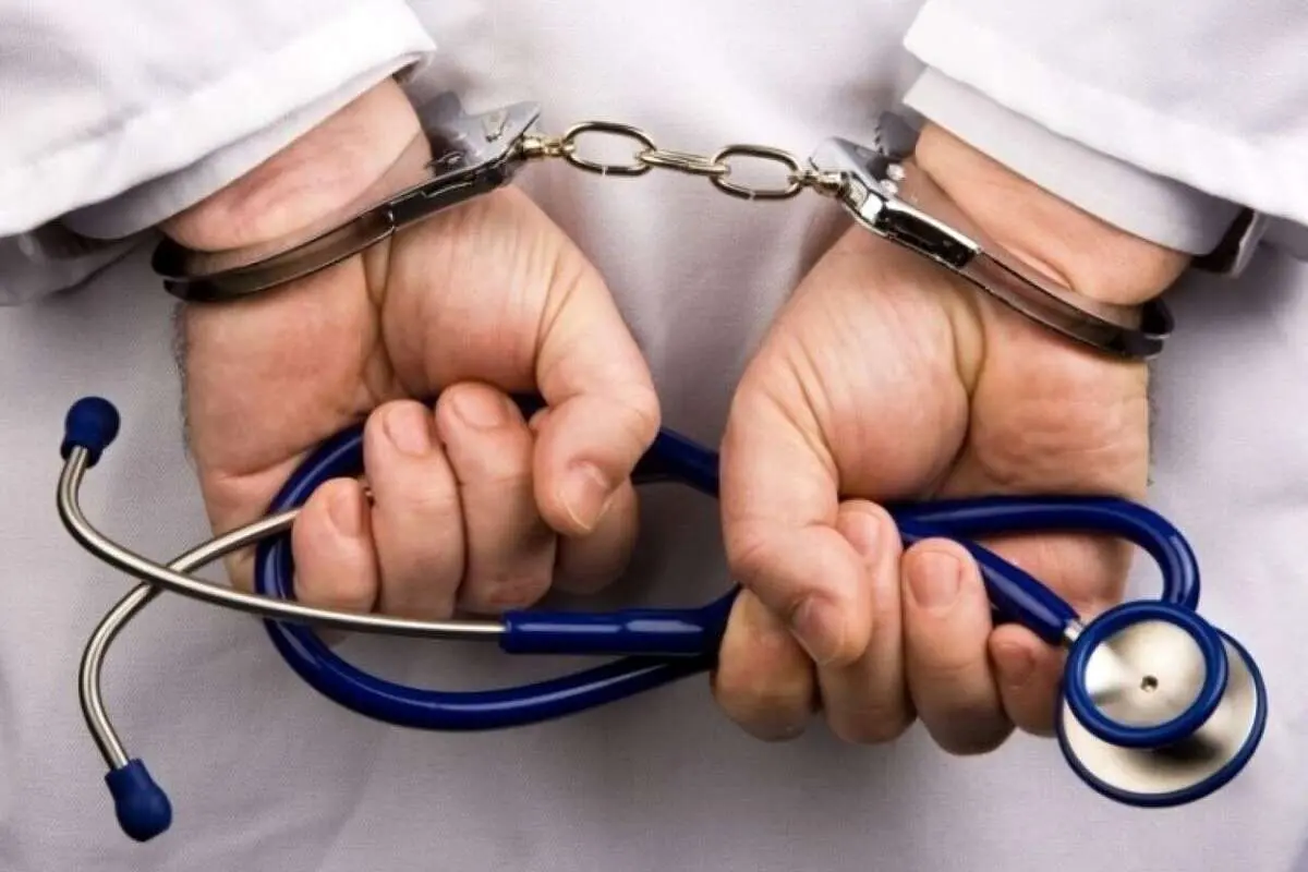 (عکس) پزشک قلابی را شناسایی کنید
