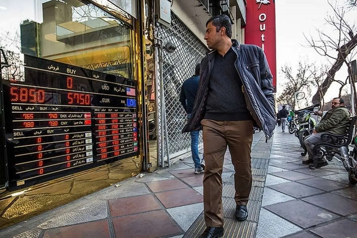 قیمت ربع سکه بهار آزادی دوشنبه دو آبان ۱۴۰۱