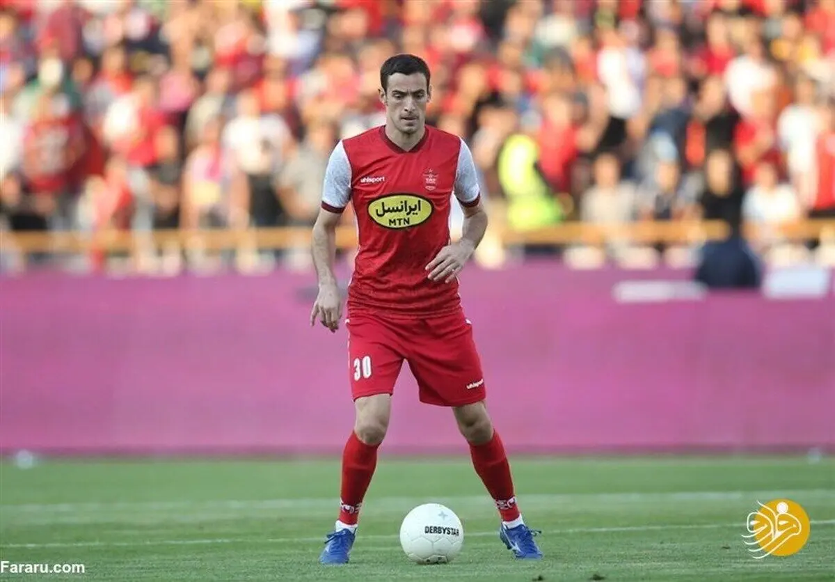 مدافع پرسپولیس ممنوع الخروج شد