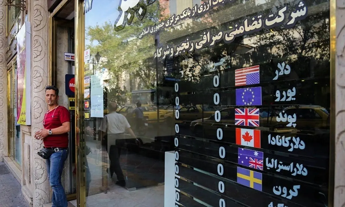 نرخ ارز، دلار، سکه، طلا و یورو سه آبان ۱۴۰۱